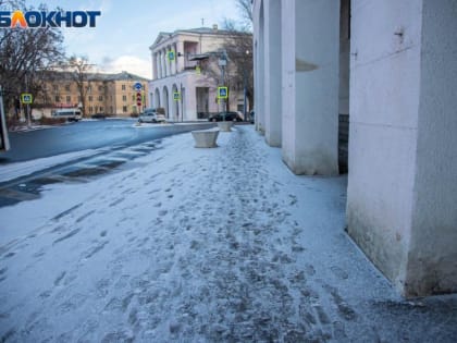 Провести день дома советуют волжанам: народные приметы