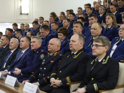 12 февраля 2025 года председатель Волгоградского областного суда принял участие в заседании расширенной коллегии по подведению итогов работы прокуратуры региона за 2024 год