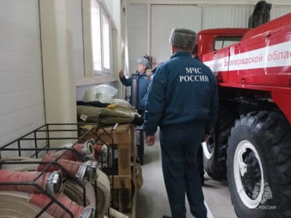 В Волгоградской области проверяют боеготовность пожарно-спасательных частей