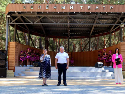 65 лет Жирновскому району: празднование и достижения