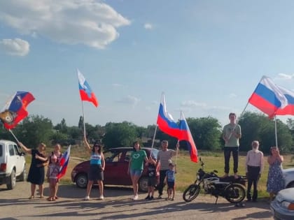 Спортивные турниры, концерты и флешмобы: «Единая Россия» инициировала во всех районах Волгоградской области мероприятия в честь Дня России