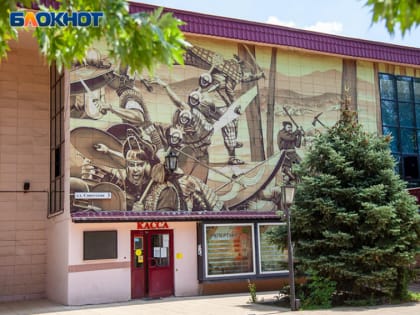 Миллион рублей на содержание сквера потратит Волжский драматический театр