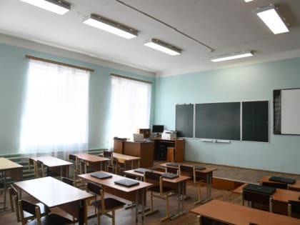 Молодым учителям Волгоградской области выплатят по 50 тысяч рублей