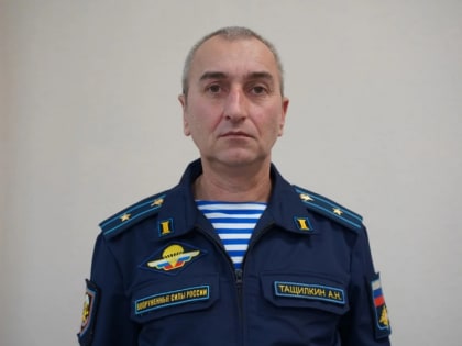 В Волжском назначен новый военный комиссар из Ленинска