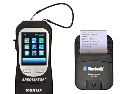 Волгоградский ЦСМ Росстандарта – официальный сервисный центр ООО «Алкотектор»