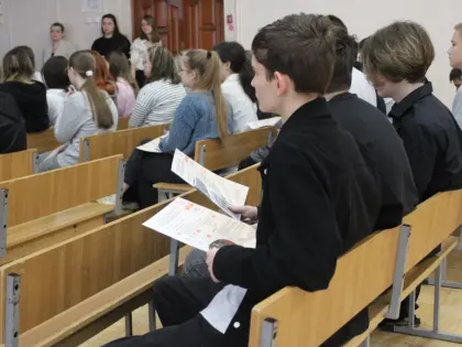 Волжский политехнический техникум в МОУ СШ №17