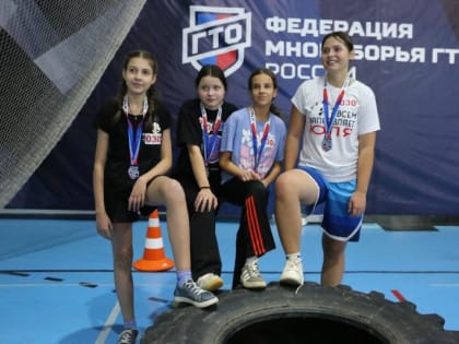Спортивные состязания в Волжском: Игры ГТО для школьников