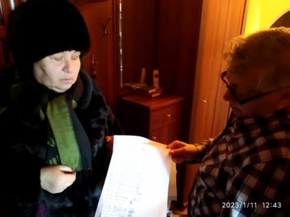 Активисты Тракторозаводского местного отделения партии разберутся в ситуации с завышенными суммами в квитанциях за теплоснабжение