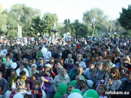 В Камышине сократят финансирование молодежной политики