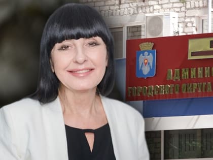 Главный врач больницы в Михайловке ушла из депутатов