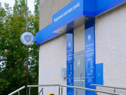 Приглашают принять участие в бесплатном вебинаре