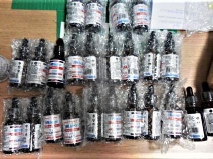 Таможенники изъяли посылку с наркотиками: волжанка хотела успокоить себя маслом каннабиса
