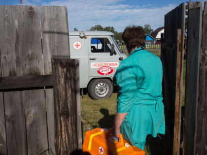 Право на дополнительную региональную выплату