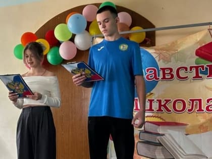 Образовательные инициативы для учеников средних классов