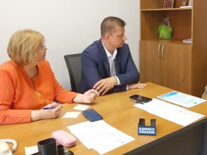 ДЕПУТАТЫ ЮРИЙ ДУДНИК И СВЕТЛАНА ВИНОКУРОВА ПРОВЕЛИ ПЕРВЫЙ В ЭТОМ ГОДУ ДЕПУТАТСКИЙ ПРИЕМ