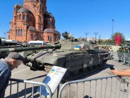 Выставка трофейной натовской техники в Волгограде