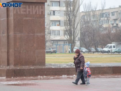 Синоптики предупреждают о холодной погоде в Волжском