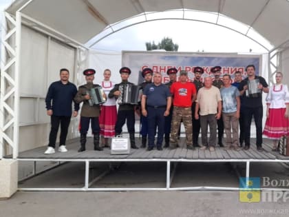 Лучшие гармонисты России дали в Волжском концерт в поддержку бойцов СВО