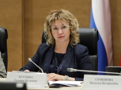 Волгоградские депутаты обсудили льготы для семей участников СВО