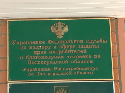 Тридцать волгоградцев обратились за медпомощью из-за укусов клещей