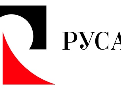 РУСАЛ сформировал Общественно-экспертный совет по устойчивому развитию