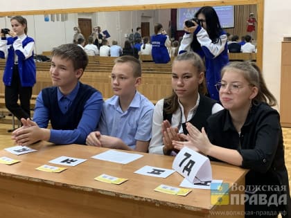 Волжских школьников приглашают в бесплатный онлайн-лагерь от «Фоксфорда»