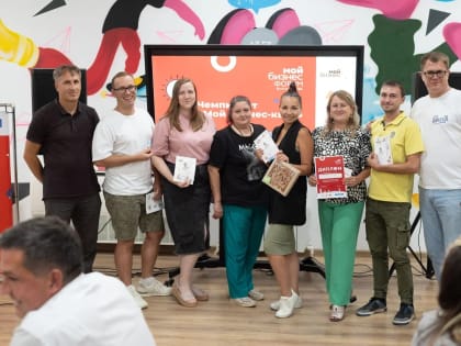 В Волжском прошла вторая игра чемпионата «Мой бизнес квиз»