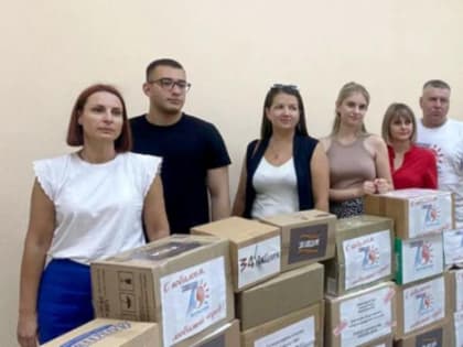 Волжане направили очередную гуманитарную помощь участникам СВО