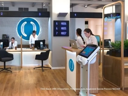 Банк «Открытие» запустил оплату по QR-коду на POS-терминалах