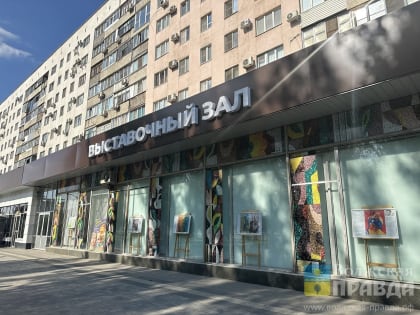 В Выставочном зале откроется экспозиция студенческих работ