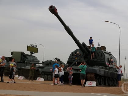 В Волгоградской области проводится военно-технический форум «Армия-2022»