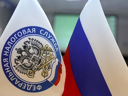 От волгоградских налогоплательщиков ждут платежей до 28 апреля