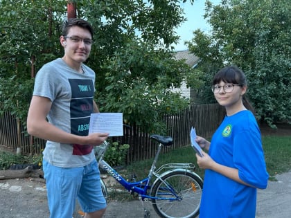 Профилактика пожаров в Чернышковском районе