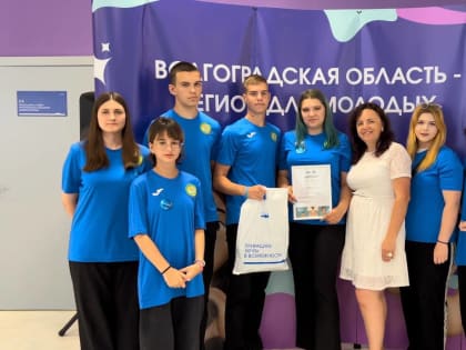 Заняли второе место