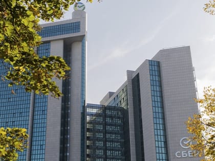 Сбер стал самым сильным финансовым брендом в мире и признан самым дорогим брендом России