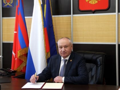 Поздравление главы городского округа г. Урюпинск Ю.Н. Хорошенькова с Днем работников дорожного хозяйства