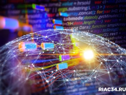 Волгоградцам предлагают распознать код искусственного интеллекта