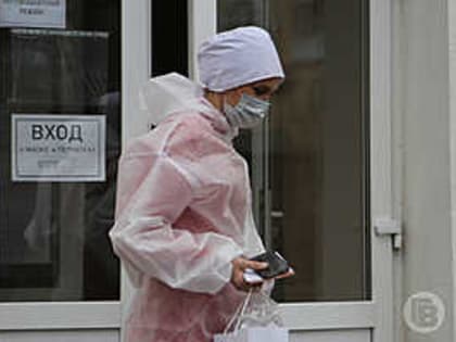 Партия новой вакцины от коронавируса «Конвасэл» поступила в Волгоградскую область