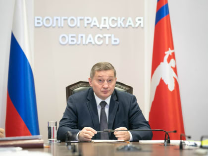 Андрей Бочаров принял участие в заседании под руководством вице-премьера РФ