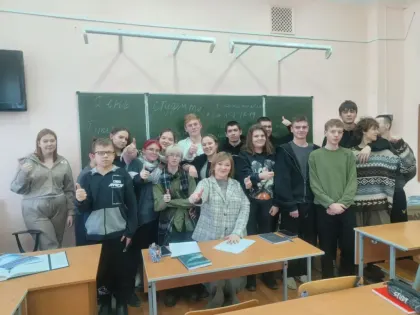 «День студента» в Волжском политехническом техникуме