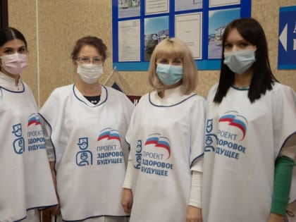 Партийный проект "Здоровое будущее" подвел итоги работы за март