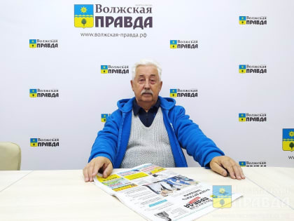 Волжанин Владимир Спиридонов стал инициатором выпуска почтовой карточки в честь «Госпожи Пенициллин»