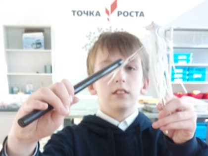 Нескучная физика