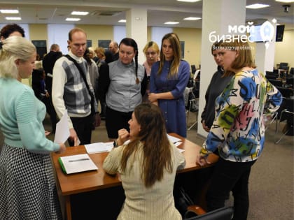 Как стать социальным предпринимателем: в центре «Мой бизнес» прошла деловая игра