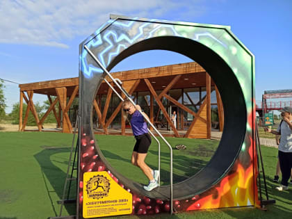 В парке «Волжский» реализован инновационный проект