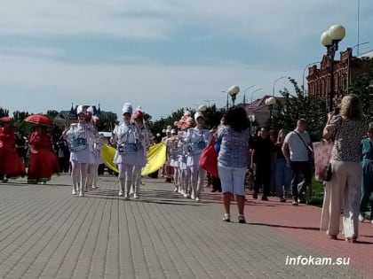 Камышин отмечает 356 лет со дня основания