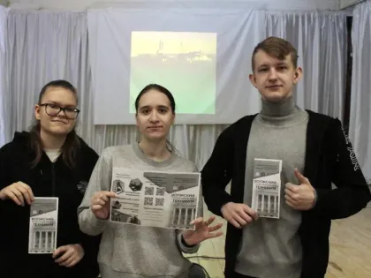 Волжский политехнический техникум в МОУ Лицей №1