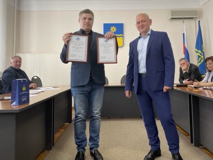Работа муниципального учреждения культуры по патриотическому воспитанию молодежи получила высокую оценку