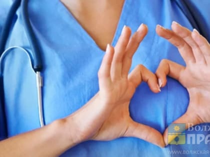 Сердце – не камень: врач-кардиолог из Волжского напомнила о вреде новогодних застолий для здоровья