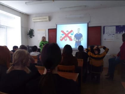 С молодежью — о важном